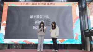 青少年成长服务推荐：浙江万树青少年机构多维度助力孩子蜕变