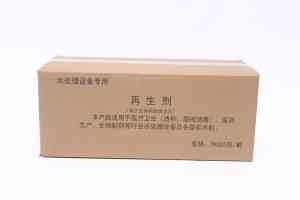 离子交换树脂再生剂厂家推荐：淄博泓源盐业等多场景适配之选