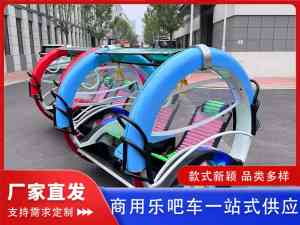 电瓶乐吧车代加工服务及生产厂家推荐：厂家实力解析