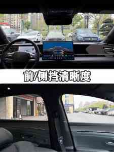 兰州汽车玻璃膜订制、贴膜套餐体验及甘肃特色膜产品优质服务推荐