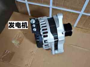 马勒中国MS728等起动机发电机供应商及定做厂家专业推荐