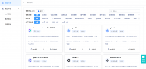兴安、阿拉善、乌兰察布等地API聚合服务优质供应商深度对比