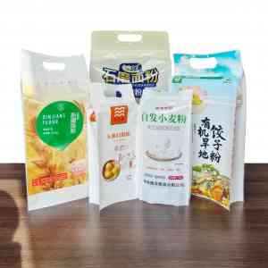 专业食品真空袋订做厂家推荐：涵盖全麦面粉、茶叶、糖果等真空袋
