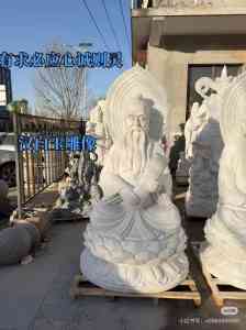 石雕墓碑、牌坊、佛塔等厂家推荐:实力厂家解析与产品特色