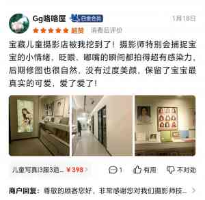 许昌新生儿、宝宝、儿童及亲子写真拍照优质服务品牌推荐