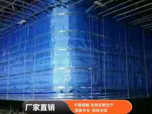 硅胶布挡烟垂壁等源头厂家推荐：固定式、活动式挡烟垂壁定制批发优选