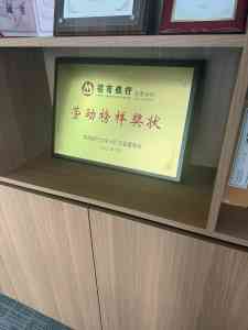 北京优质腰椎、肩颈、筋膜、骨骼推拿及罗氏正骨护理品牌推荐