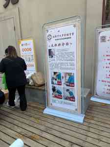 北京优质推拿服务推荐：腰椎、骨骼、肩颈、罗氏正骨及筋膜推拿护理