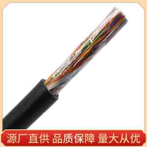 阻燃通讯/电话/铠装/音频电缆供货、定做、批发优质厂家推荐