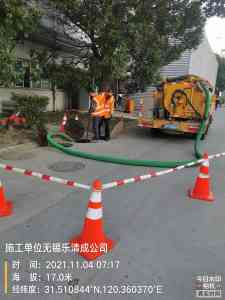 绍兴污水管道疏通清淤维护,无锡、泰州管道服务优质之选深度解析
