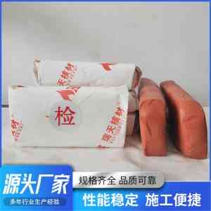 有机高分子硅胶防火泥等密封材料制造商推荐:聚焦实力厂家深度解析