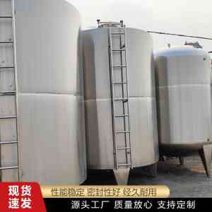 304电加热搅拌设备、酱油黄酒搅拌罐等厂家推荐,专业定做直销之选
