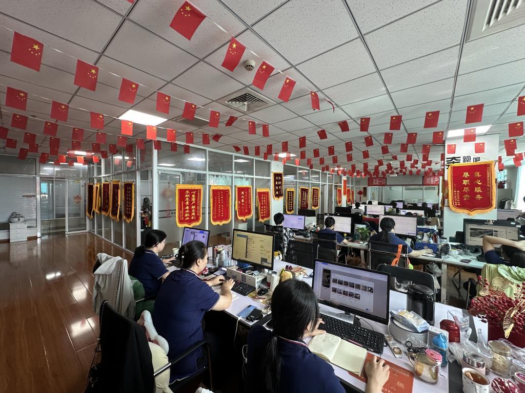 相关图片
