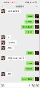 武汉公司注册、代理记账、财税合规等服务优质机构推荐