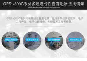 高频/北斗/视频/电视信号发生器厂家推荐,优质供货之选不容错过