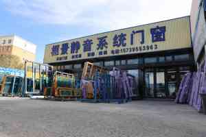 临街卧室噪音大？隔音窗厂家推荐，乌鲁木齐米东区框景值得关注