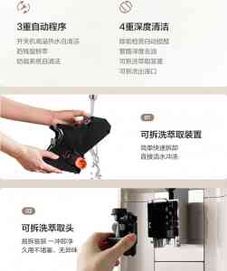 性价比高！家用小型全自动咖啡机、新手入门及半自动热门品牌推荐