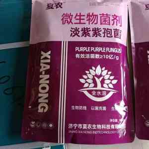 淡紫紫孢菌、淡紫拟青霉企业及纯菌粉品牌供应商厂家推荐