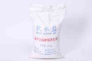 锅炉软水盐、通用软水盐等厂家推荐：淄博泓源盐业等厂商实力之选