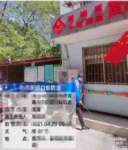南京镇江多场景白蚁防治服务机构推荐，保障场所安全无忧