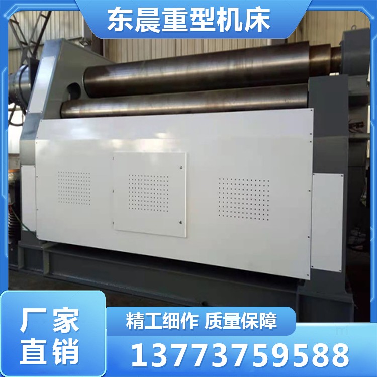 数控四辊卷板机
