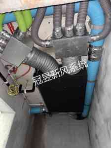 佛山双向流新风安装、肇庆商用新风订制等服务优质之选深度解析