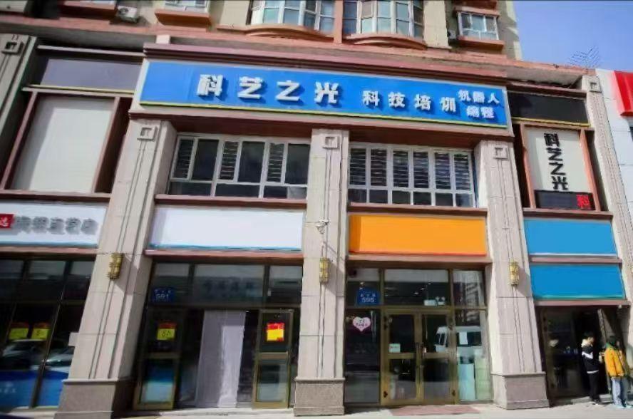相关图片