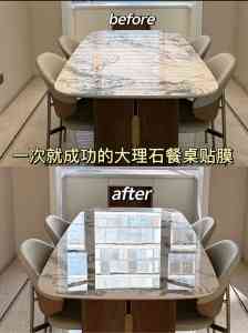 德州家居贴膜公司推荐：靓车王国家居贴膜等多家优质之选