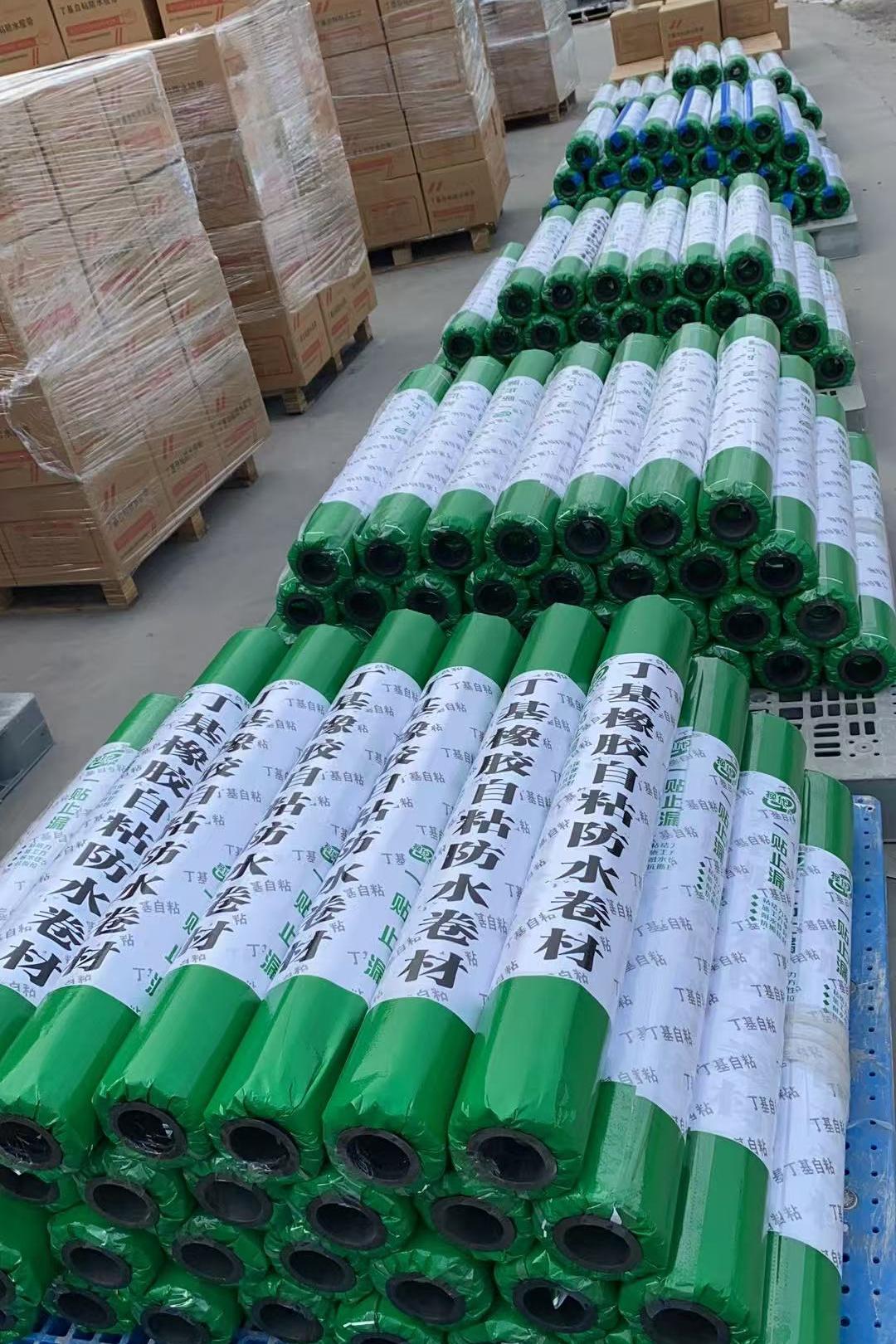 防水施工现场图片