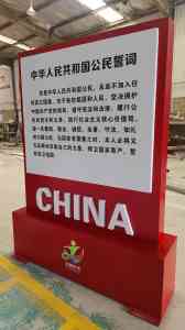 商业广场、地产、美食街等标识定制厂家推荐:聚焦实力企业深度解析
