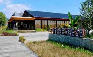 广东城市更新、文旅项目及主题乐园设计公司推荐：多领域设计优质之选