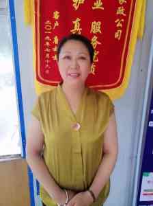 江苏、南京、北京、无锡、上海家政服务优质服务商推荐，品质之选！