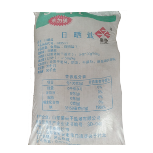 山东工业盐制造商大揭秘:淄博泓源等实力厂家值得关注