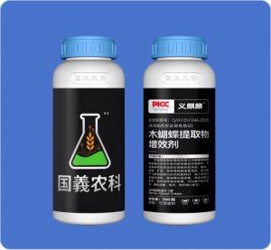 专业推荐！木蝴蝶增效剂制造商，国义风韵®定制厂家实力凸显