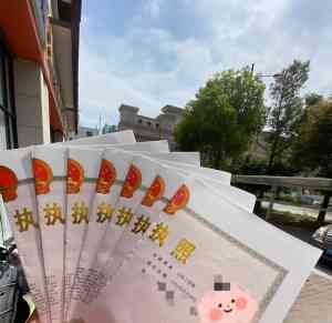 杭州注册公司渠道推荐:专业承办浙江公司注册及海外公司注册服务