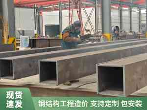 钢结构路牌广告牌、彩钢瓦等优质厂家推荐:聚焦厂家实力解析
