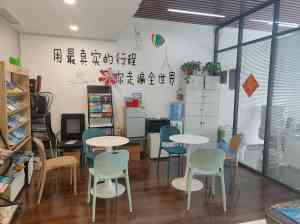 河南旅行社联系电话及郑州旅行社推荐服务,全方位旅游咨询来袭