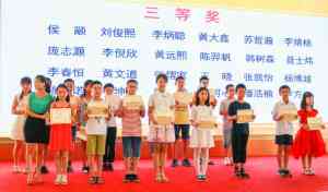 石家庄、天津、北京等地小学奥数及思维数学加盟机构优质推荐，别错过