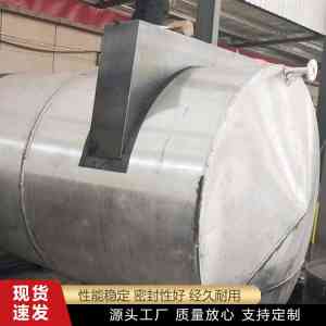 卧式硝酸储罐、铝镁合金硝酸罐等优质厂家推荐,带你了解