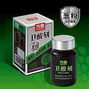 天津、唐山、石家庄、北京方物优选服务推荐,聚焦郑州方物品牌管理公司