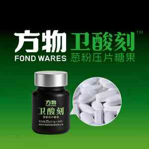 天津、石家庄、唐山等地方物优选服务推荐，郑州方物品牌管理引关注