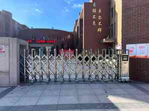 电动门、悬浮门、伸缩门等源头厂家推荐，品质之选不容错过