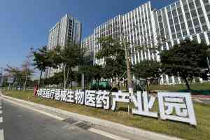 深度解析：广东高新制造园区招商引资全链路落地的专业方案与优化路径