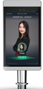 厦门智慧展览馆、福建博物馆及科技馆相关建设运营解决方案推荐
