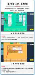 智能伺服弯头电批品牌及厂家推荐：聚焦90度弯头智能电批优质供应商