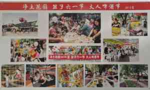 北京安贞桥、朝阳、东直门桥等地仓储服务优质之选——净土帮您中心
