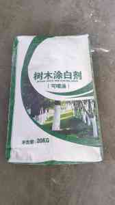 优质液体涂白剂源头厂家推荐:树木涂白剂制造企业的可靠之选