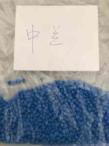 低烟无卤热塑性护套等电缆料订制及加工厂家推荐，含优质供应商