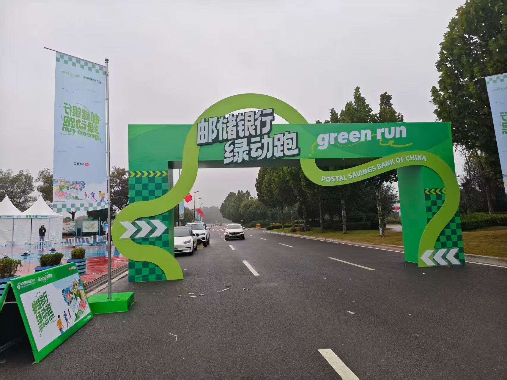 相关展示图片