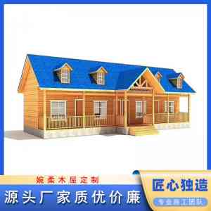 木屋建造厂家推荐:大型、小型、仿古等多类型木屋源头生产商